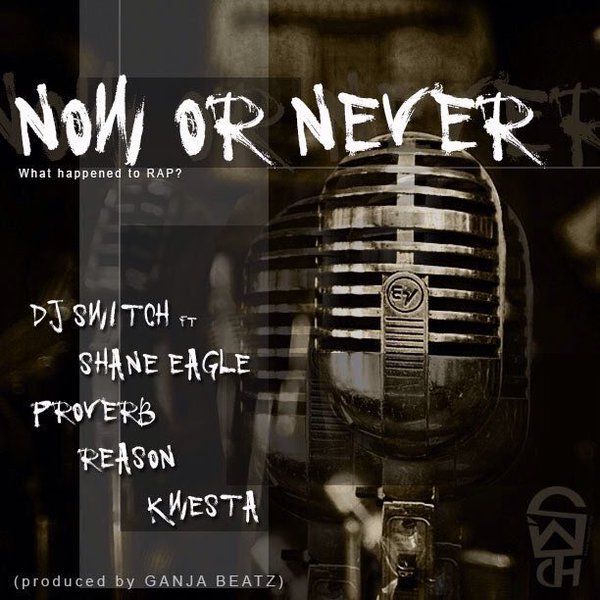 DJ Switch Now Or Never