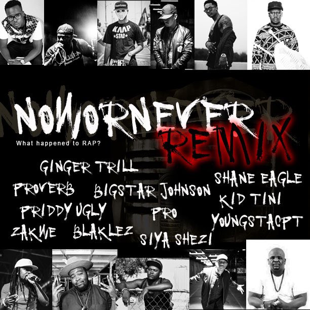 DJ Switch Now Or Never Remix