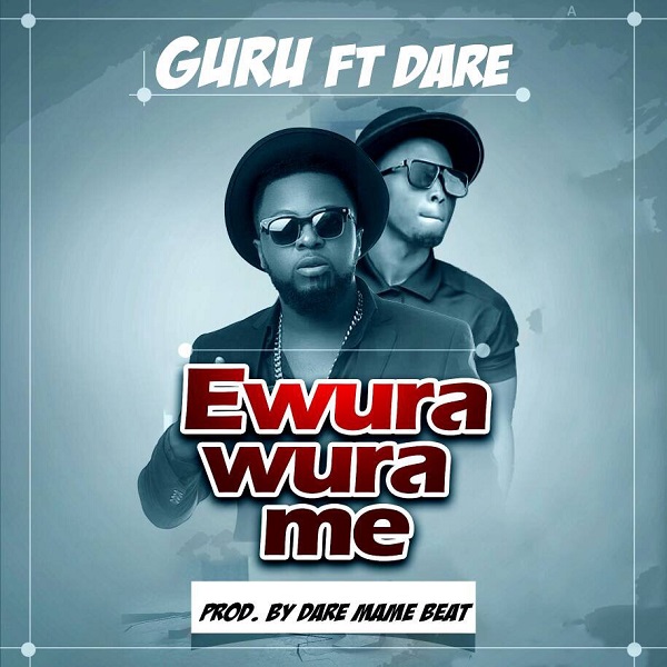 Guru Ewurawura Me Artwork
