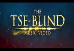 Ma-E Tse Blind Video
