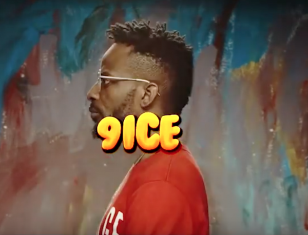 9ice Wahala Dey