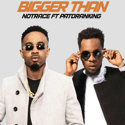 Notrace Bigger Than