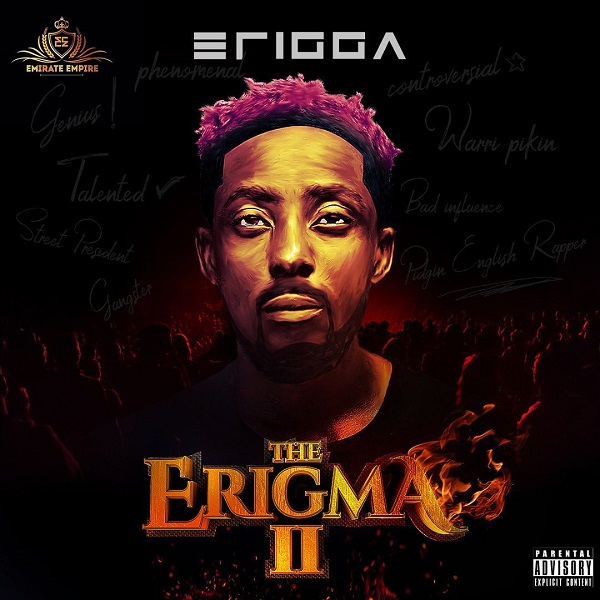 Erigga Street Motivation