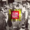 Machel Montano Slow Wine
