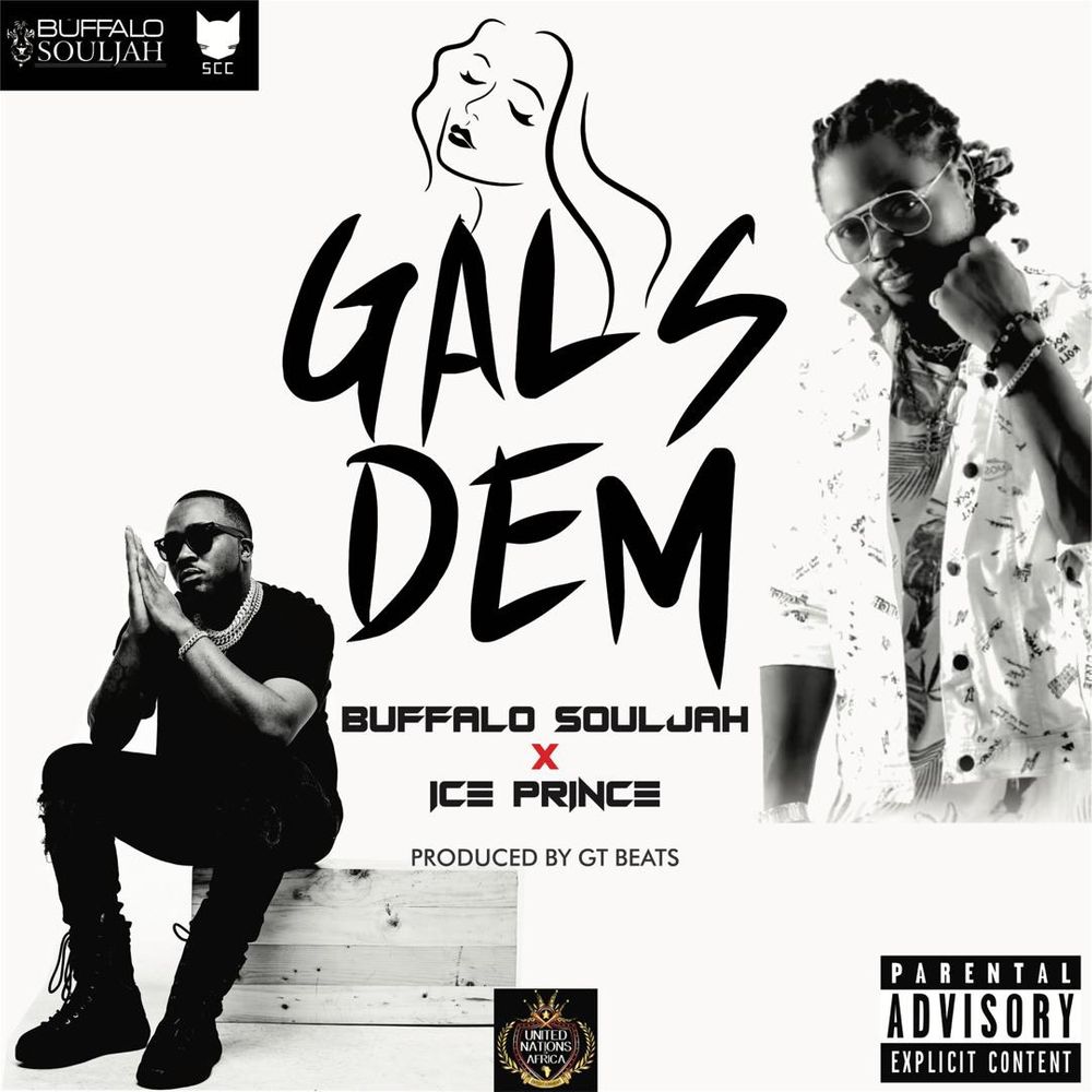Buffalo Souljah Gals Dem