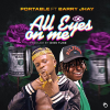 Portable All Eyes On Me