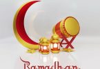 Diamond Platnumz Ramadhan