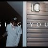 Shatta Wale Rising Youth Video