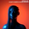 Lojay Monalisa Remix Lyrics