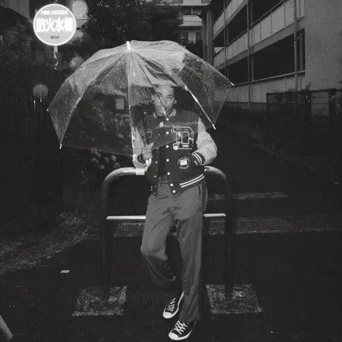Asake – Terminator (Lyrics)