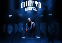 Focalistic – Dzudza ft. Mellow & Sleazy