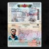 Lojay CANADA
