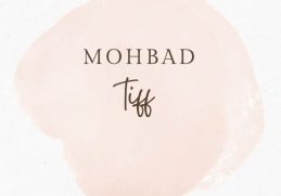 Mohbad Tiff