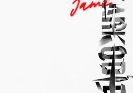 Sarkodie JAMZ Album