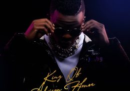 TNS – The King Of African House EP