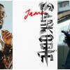 Sarkodie Fires Up Social Media With Highly Anticipated Album 'Jamz'