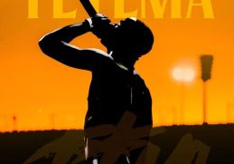 Toss, Young Stunna & Tyler ICU – Tetema