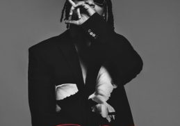 1da Banton 1DA SHALL NEVER END EP