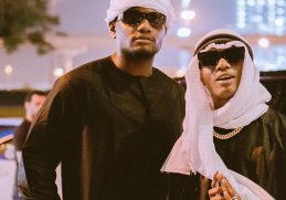 DJ Tunez Announces New Single Featuring Wizkid